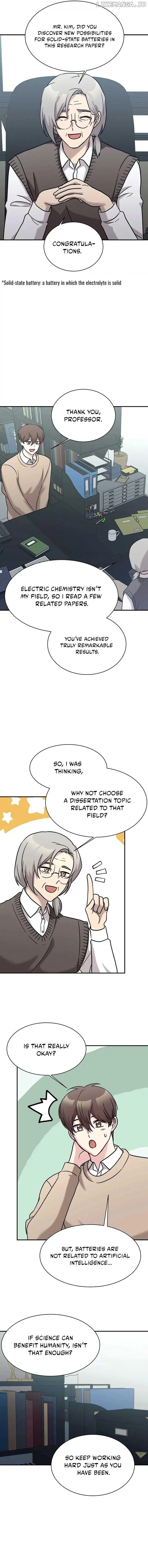 My Daughter is a Dragon! Chapter 75 – Page 13