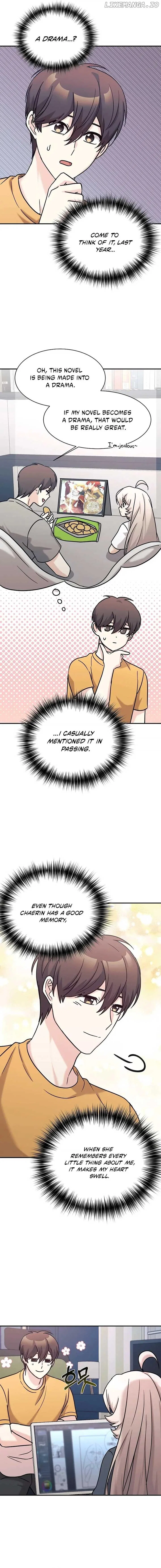 My Daughter is a Dragon! Chapter 75 – Page 16