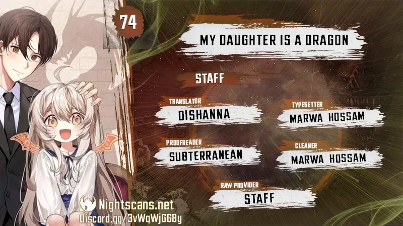 My Daughter is a Dragon! Chapter 74 – Page 1