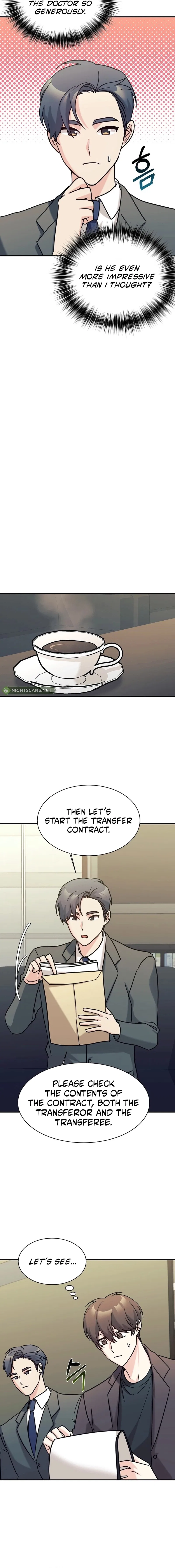 My Daughter is a Dragon! Chapter 74 – Page 7