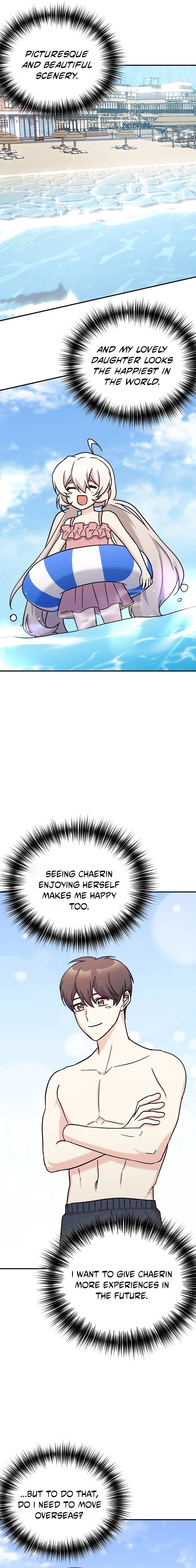 My Daughter is a Dragon! Chapter 72 – Page 15