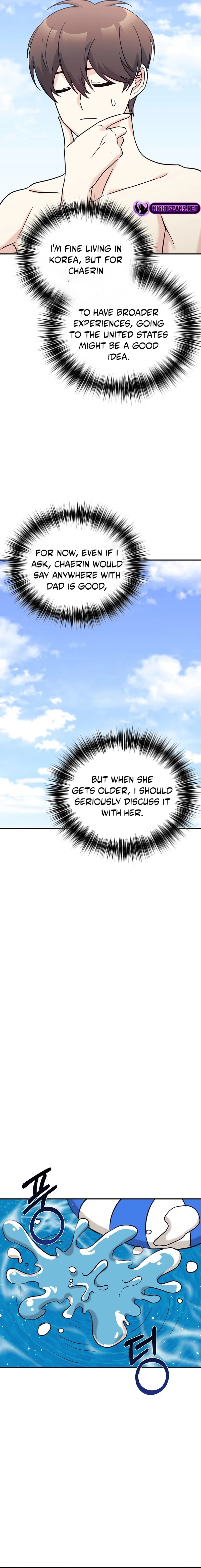 My Daughter is a Dragon! Chapter 72 – Page 16