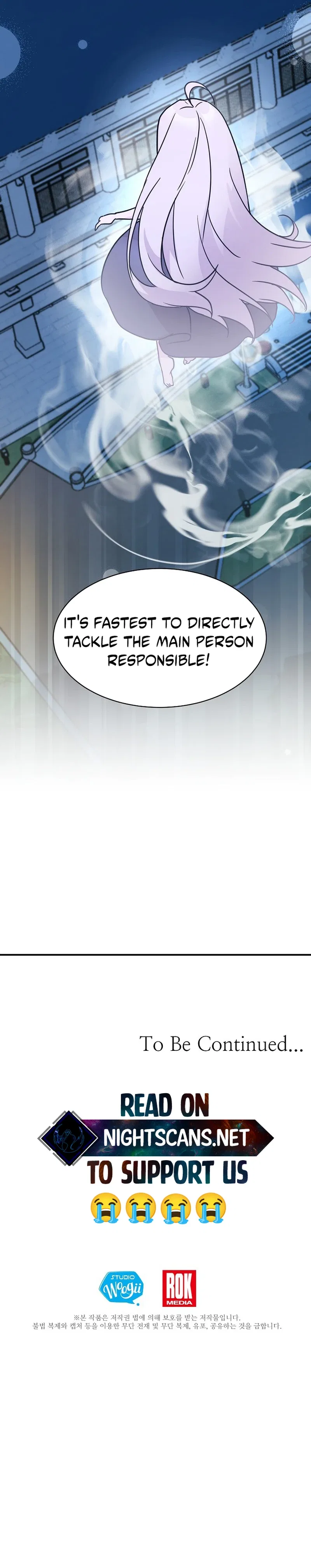 My Daughter is a Dragon! Chapter 71 – Page 15