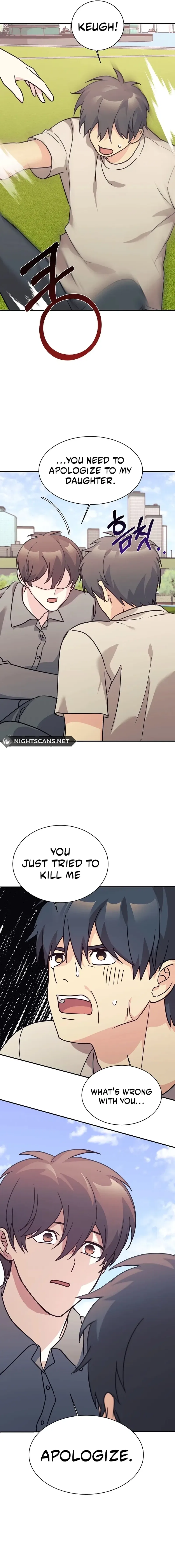 My Daughter is a Dragon! Chapter 69 – Page 6
