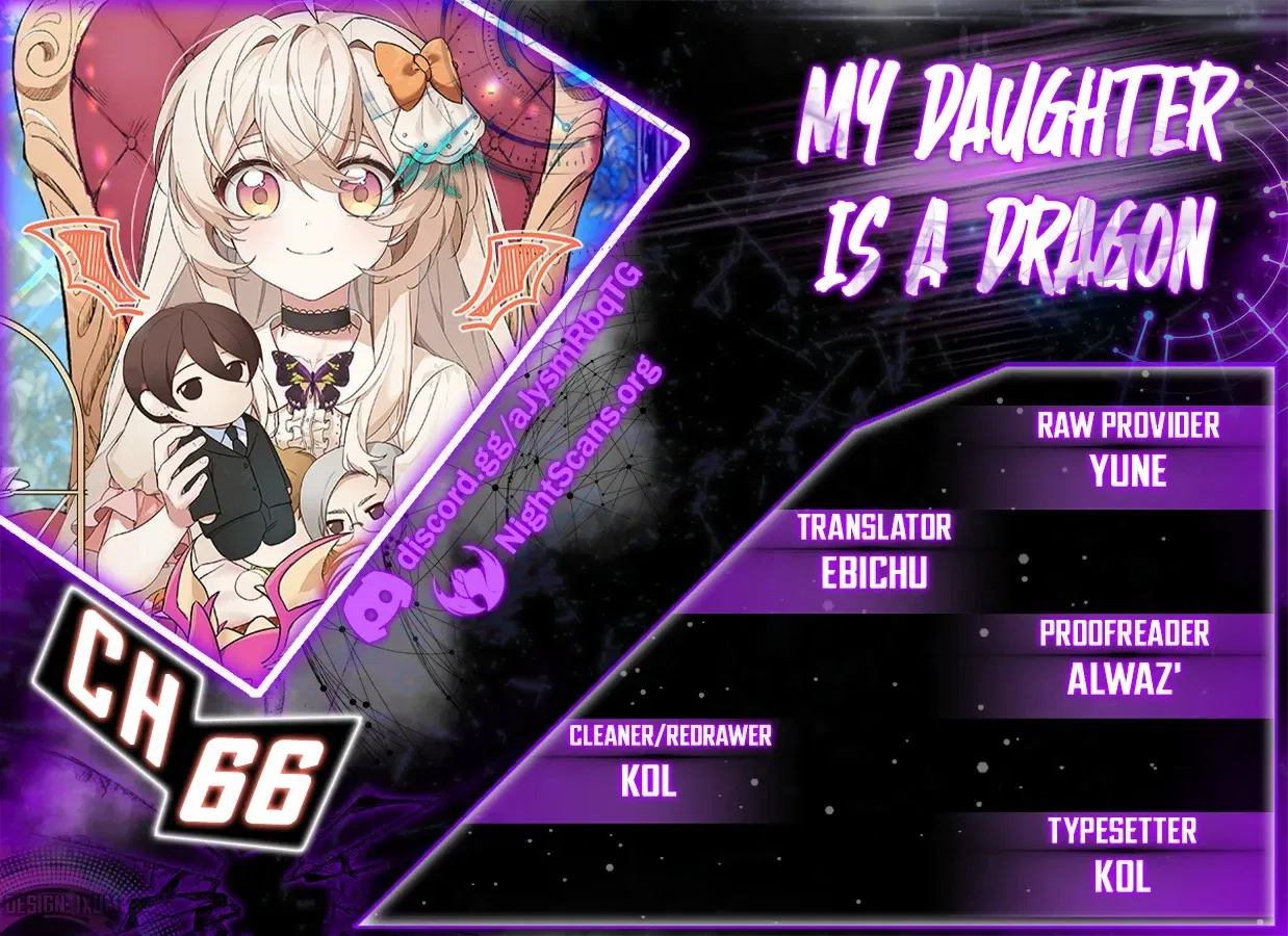 My Daughter is a Dragon! Chapter 66 – Page 1