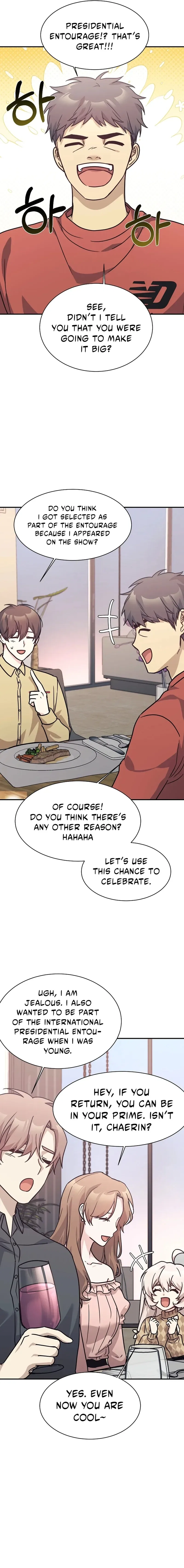 My Daughter is a Dragon! Chapter 66 – Page 5