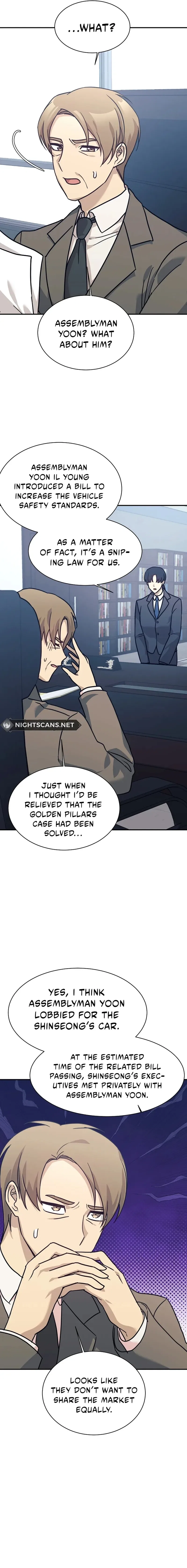 My Daughter is a Dragon! Chapter 66 – Page 14
