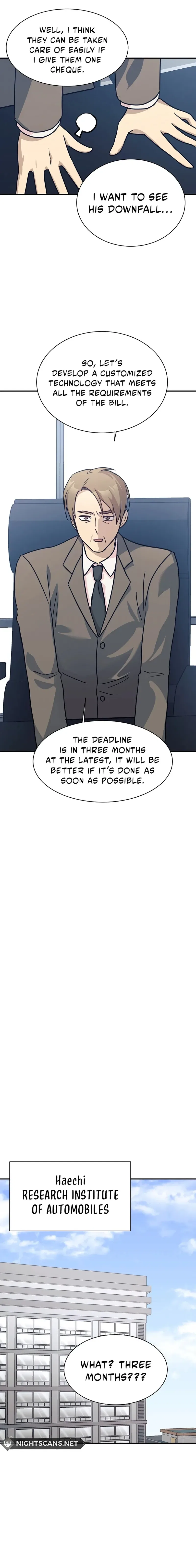 My Daughter is a Dragon! Chapter 66 – Page 16