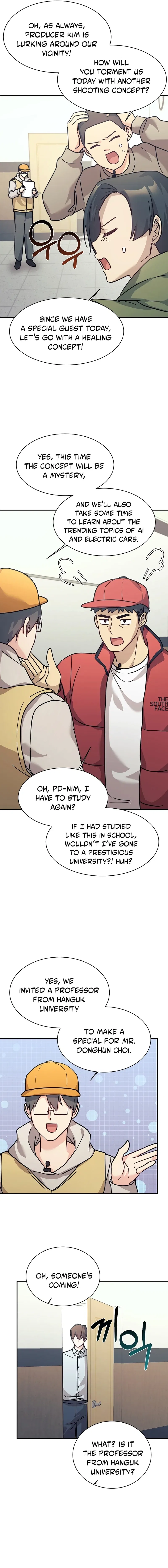 My Daughter is a Dragon! Chapter 65 – Page 5