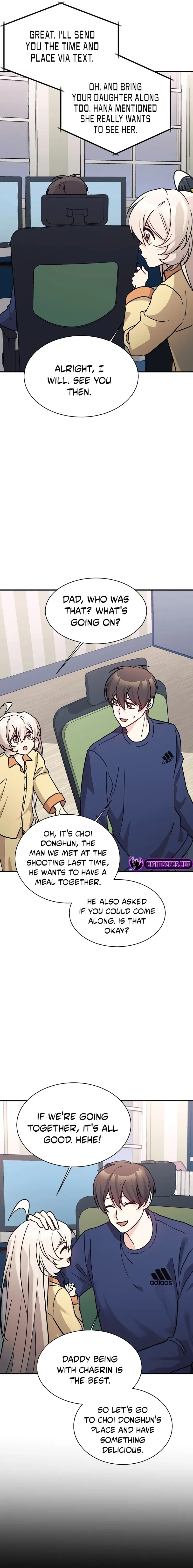 My Daughter is a Dragon! Chapter 65 – Page 17