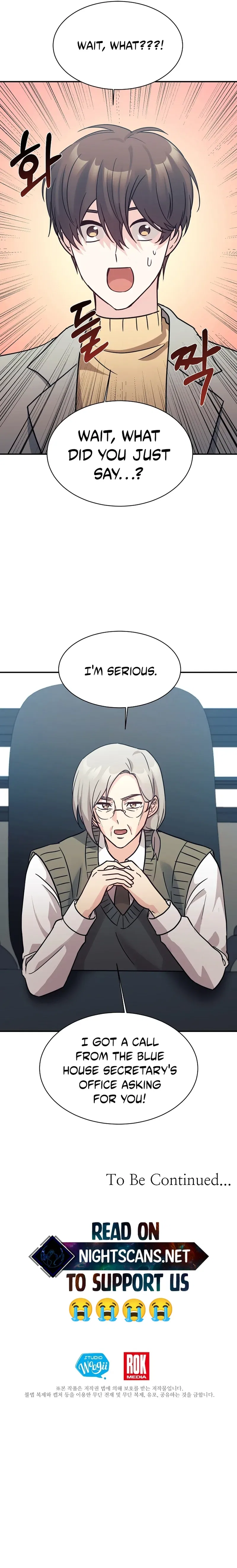 My Daughter is a Dragon! Chapter 65 – Page 19