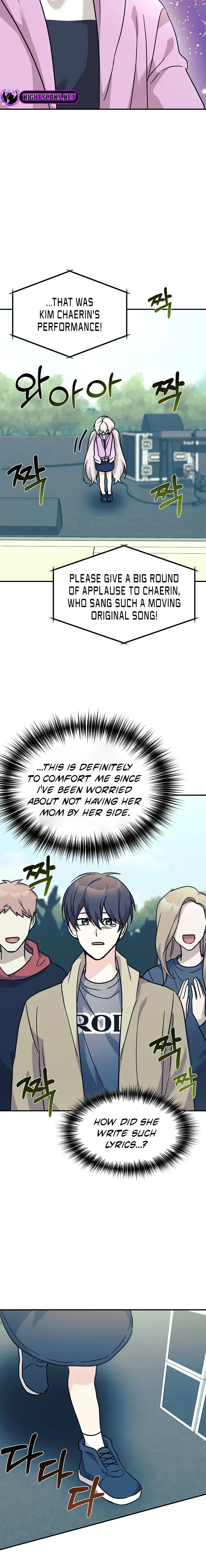 My Daughter is a Dragon! Chapter 63 – Page 14