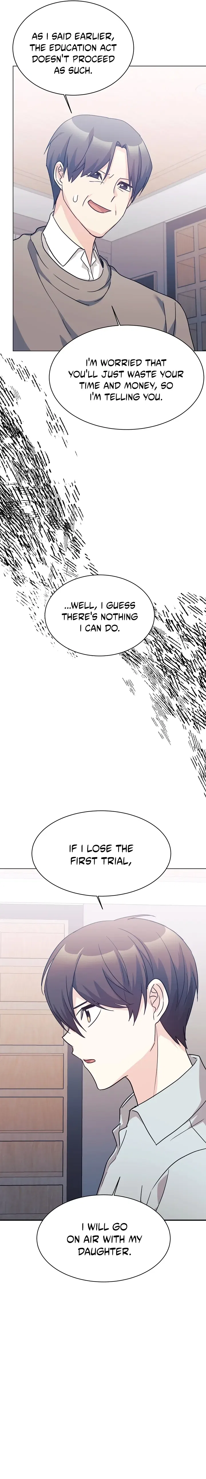 My Daughter is a Dragon! Chapter 61 – Page 14