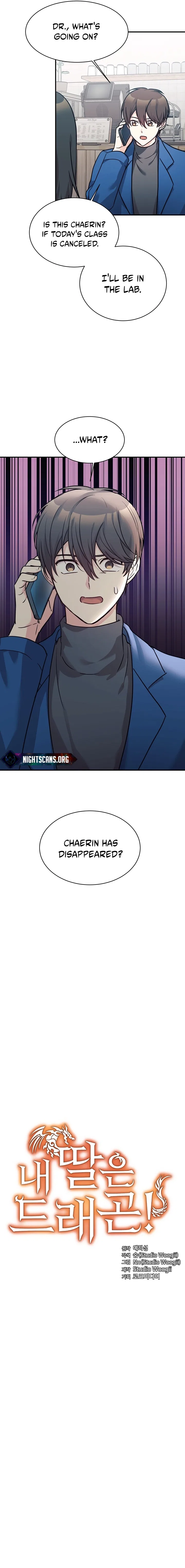 My Daughter is a Dragon! Chapter 59 – Page 5