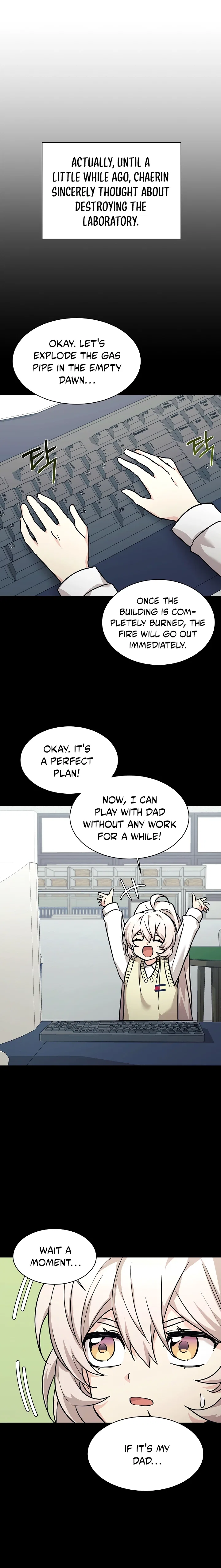 My Daughter is a Dragon! Chapter 59 – Page 7