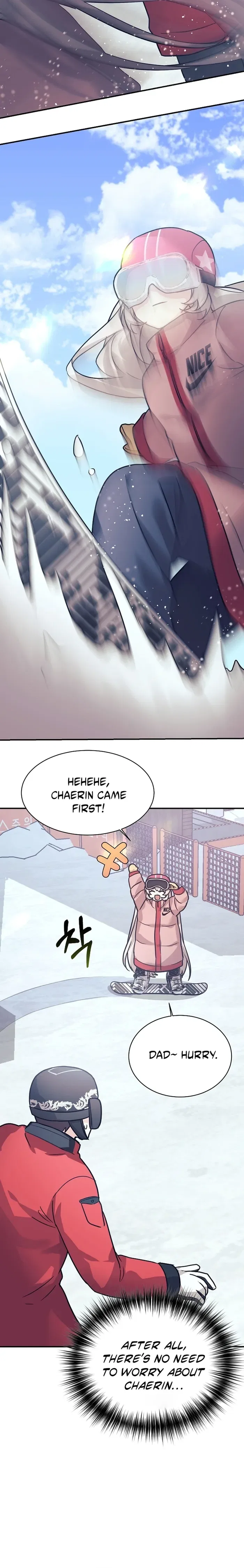 My Daughter is a Dragon! Chapter 55 – Page 18