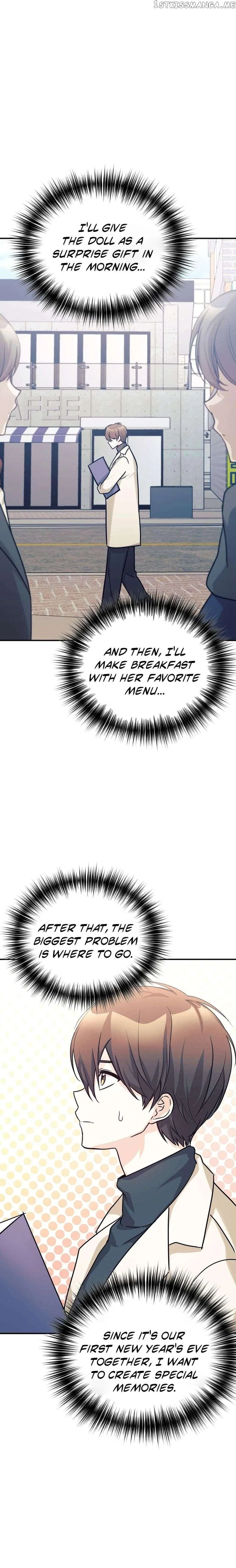 My Daughter is a Dragon! Chapter 54 – Page 15
