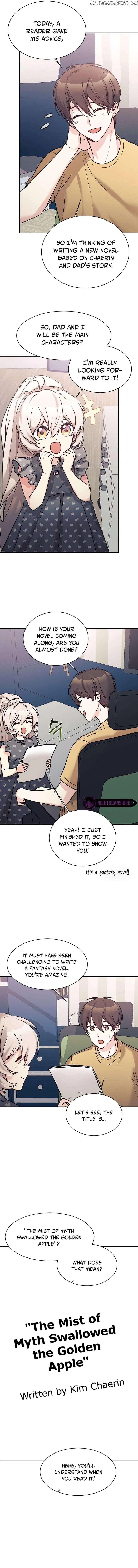 My Daughter is a Dragon! Chapter 53 – Page 8
