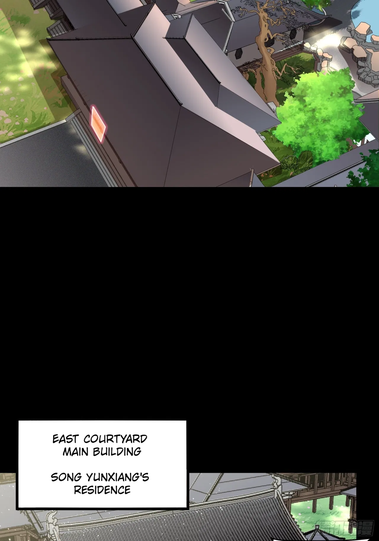 Xīngjiǎ Húnjiàng Zhuàn Chapter 88 – Page 4