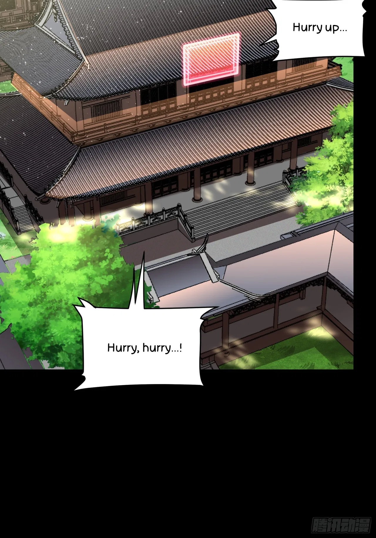 Xīngjiǎ Húnjiàng Zhuàn Chapter 88 – Page 5