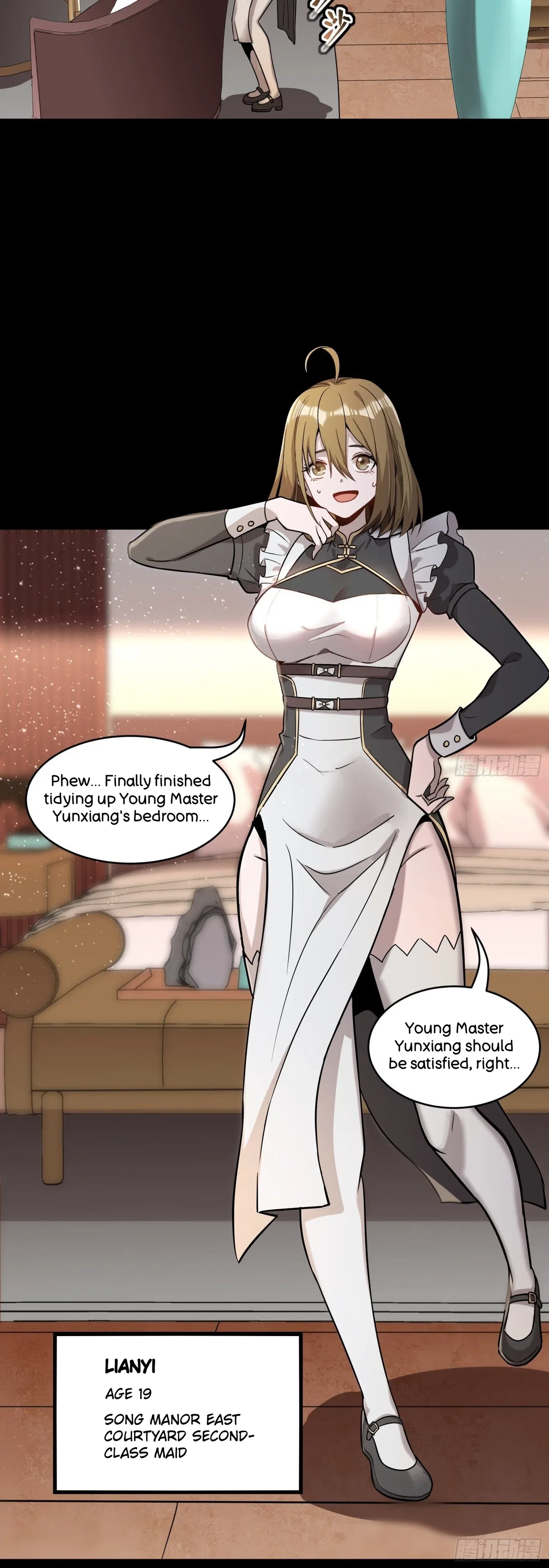 Xīngjiǎ Húnjiàng Zhuàn Chapter 88 – Page 7
