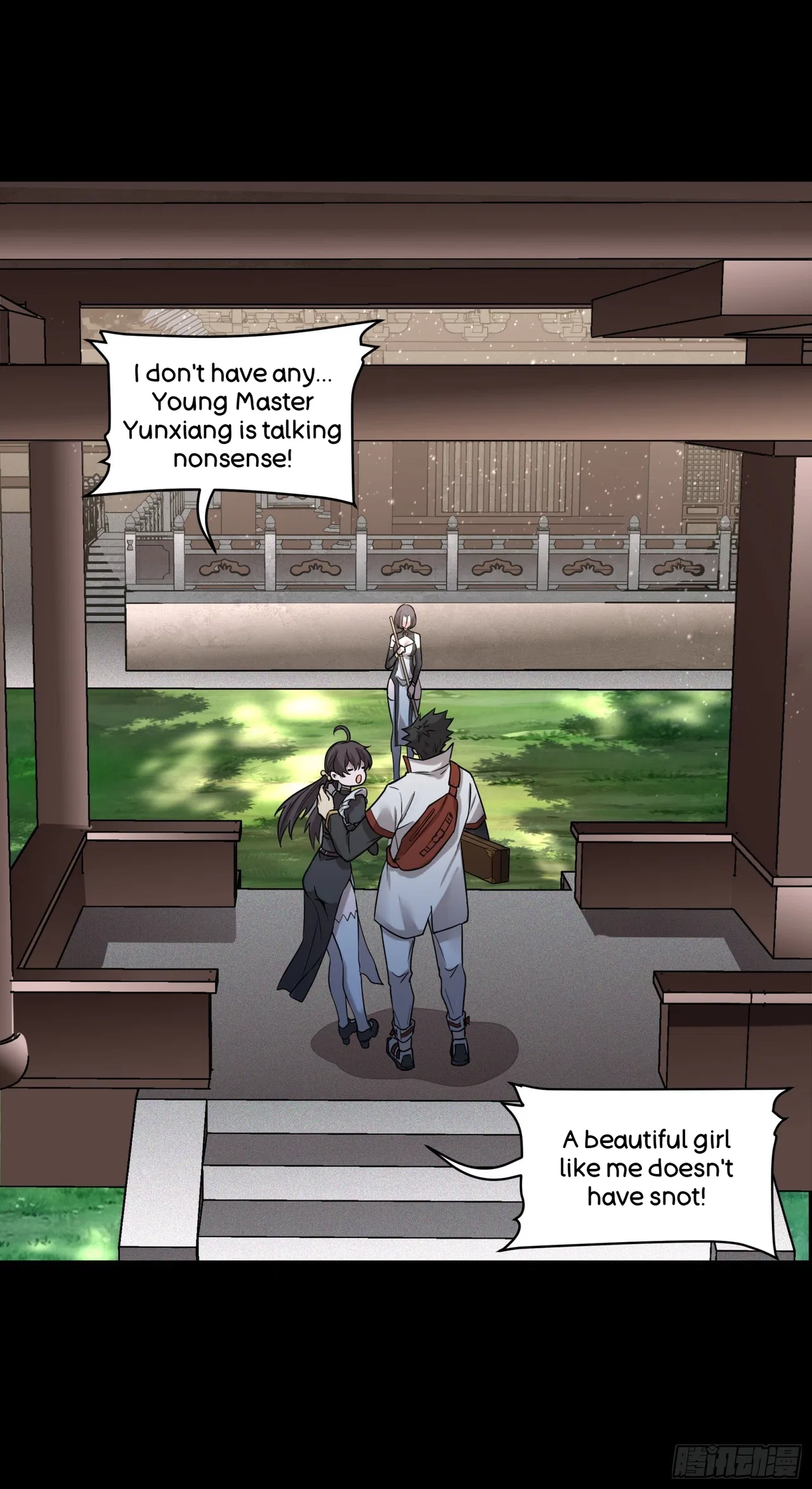 Xīngjiǎ Húnjiàng Zhuàn Chapter 88 – Page 43