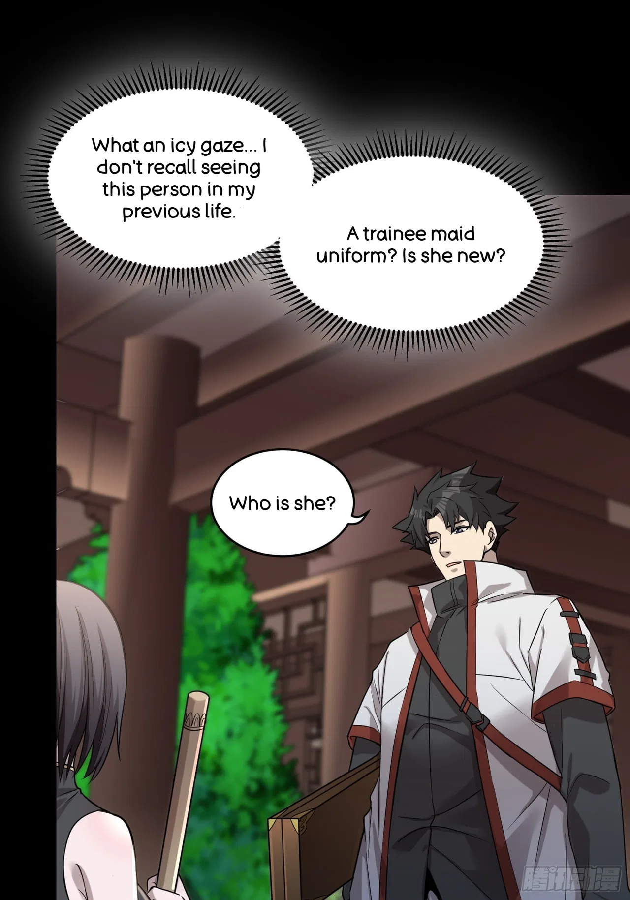 Xīngjiǎ Húnjiàng Zhuàn Chapter 88 – Page 45
