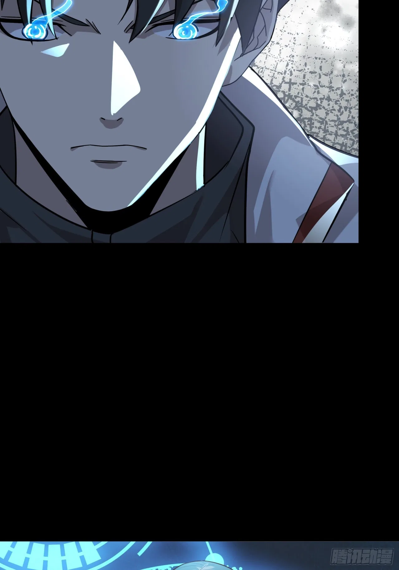 Xīngjiǎ Húnjiàng Zhuàn Chapter 88 – Page 49