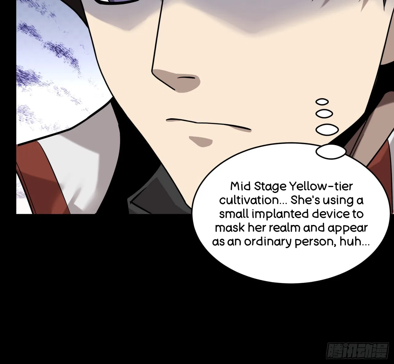 Xīngjiǎ Húnjiàng Zhuàn Chapter 88 – Page 52