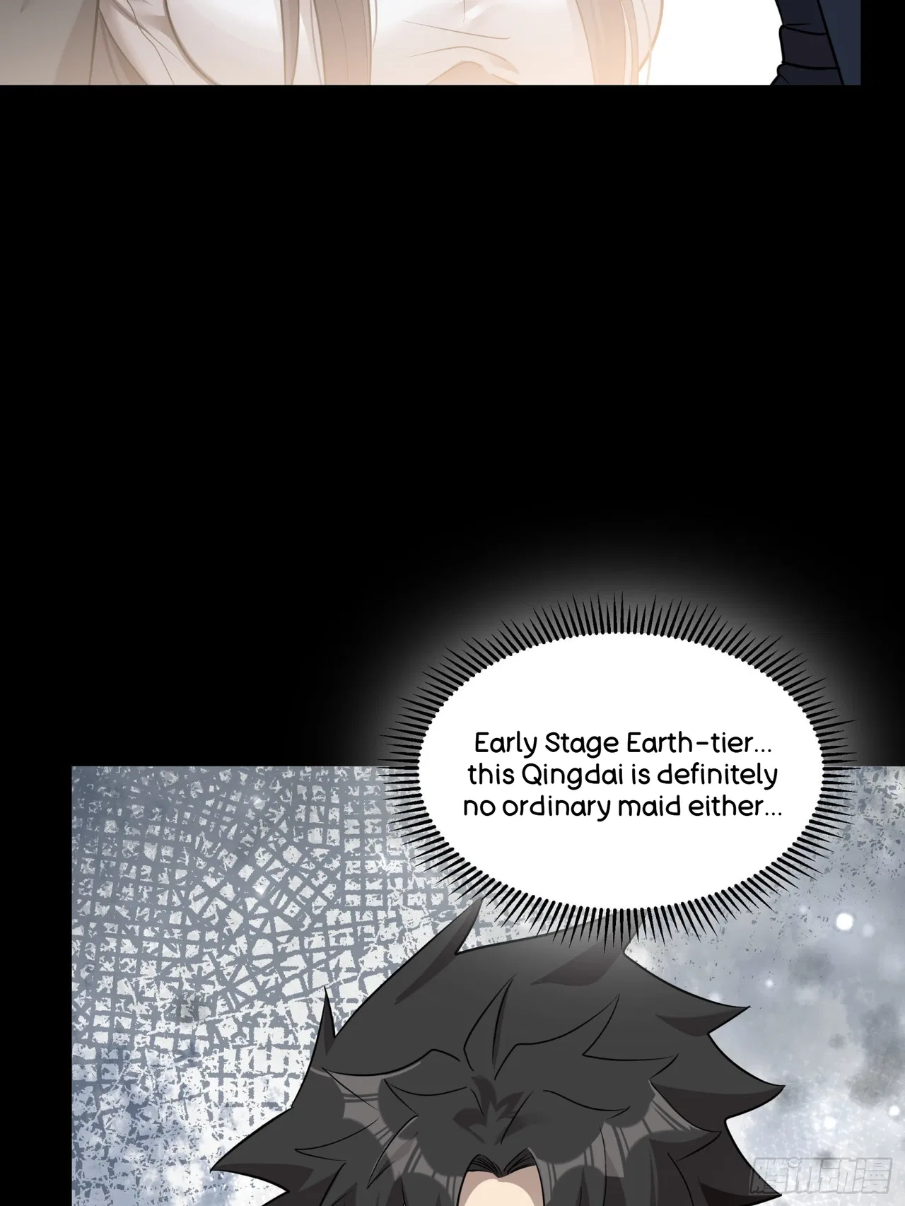Xīngjiǎ Húnjiàng Zhuàn Chapter 88 – Page 64