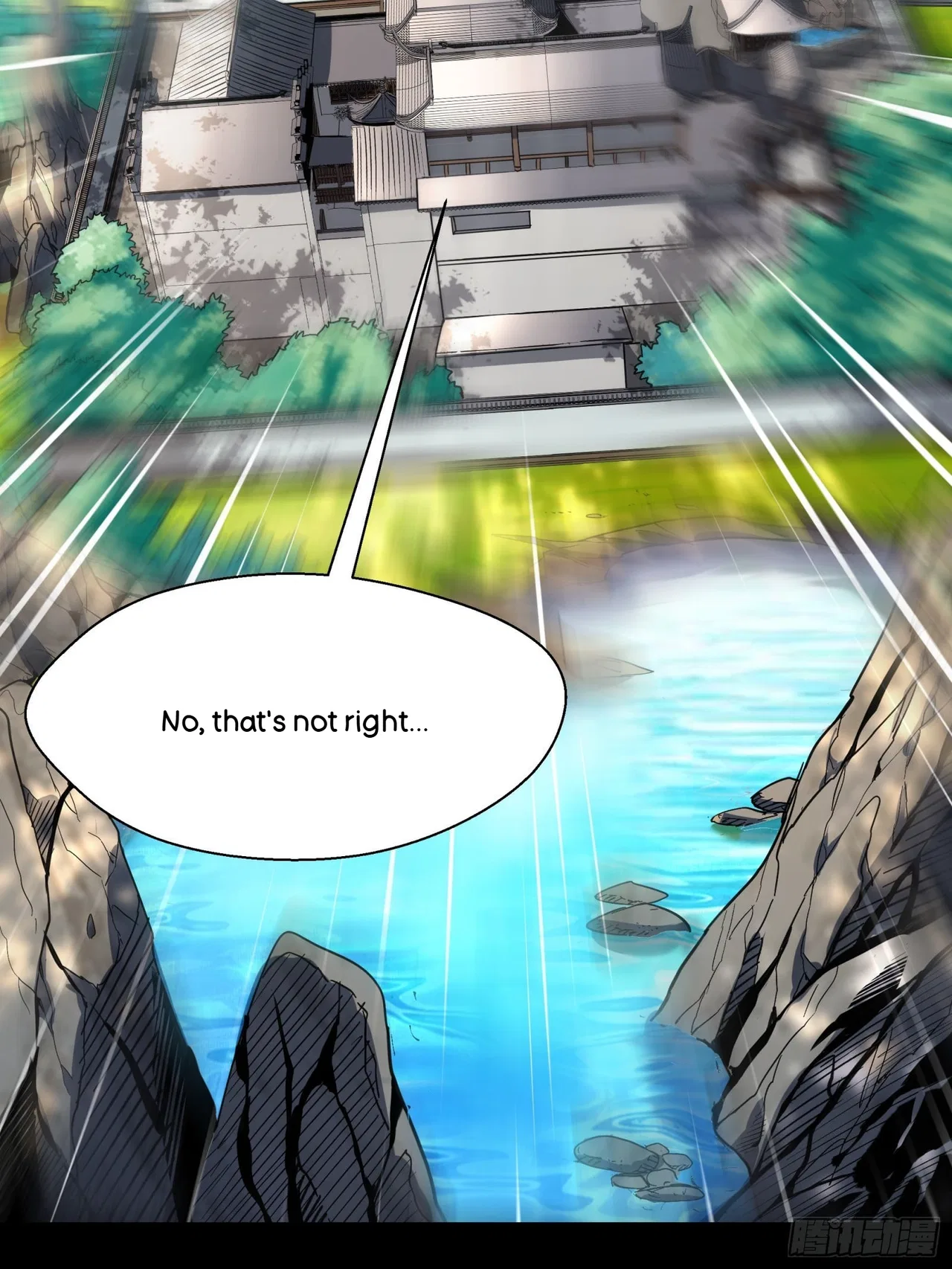 Xīngjiǎ Húnjiàng Zhuàn Chapter 87 – Page 4