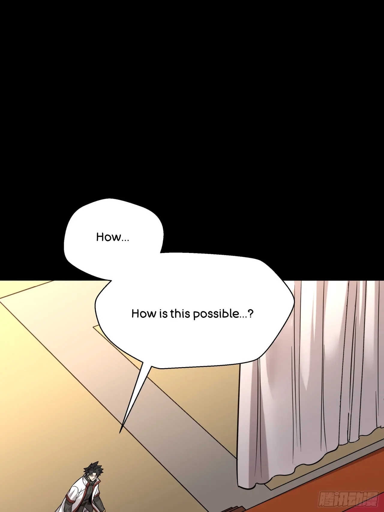Xīngjiǎ Húnjiàng Zhuàn Chapter 87 – Page 5
