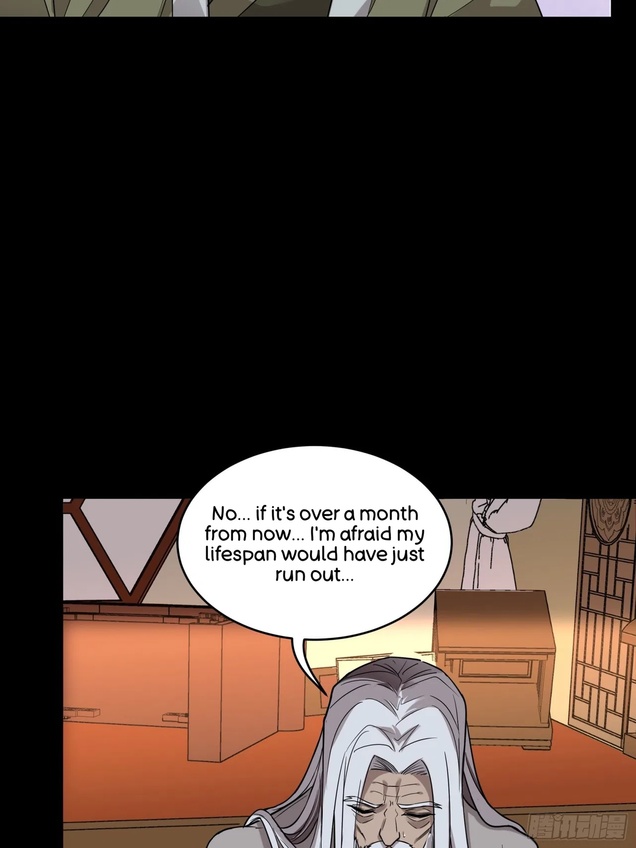 Xīngjiǎ Húnjiàng Zhuàn Chapter 87 – Page 8