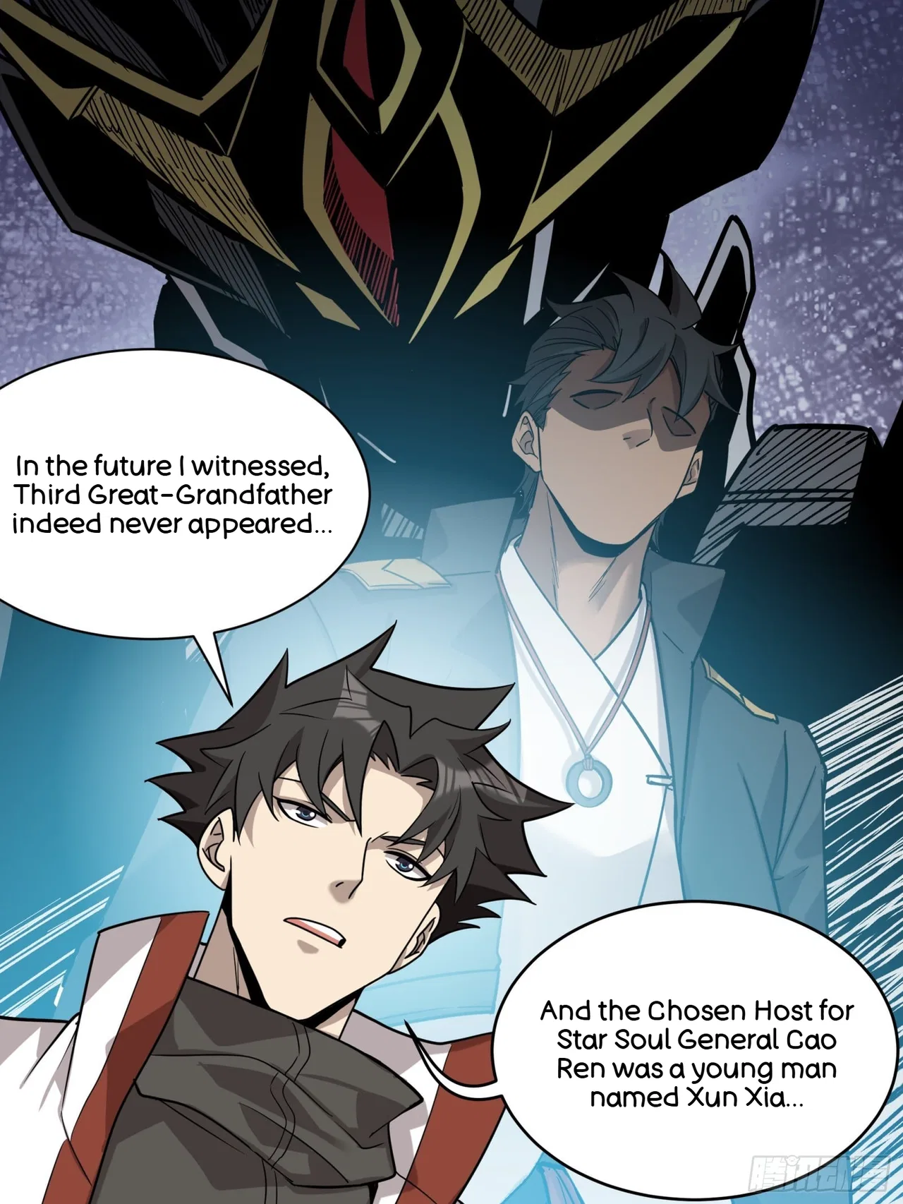 Xīngjiǎ Húnjiàng Zhuàn Chapter 87 – Page 10