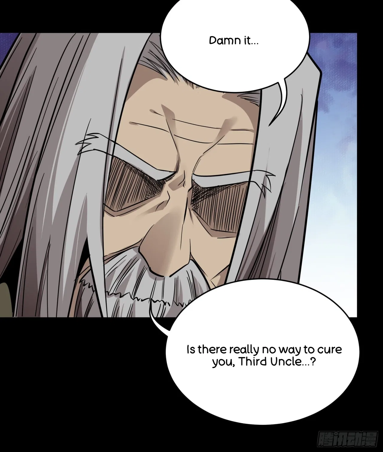 Xīngjiǎ Húnjiàng Zhuàn Chapter 87 – Page 13