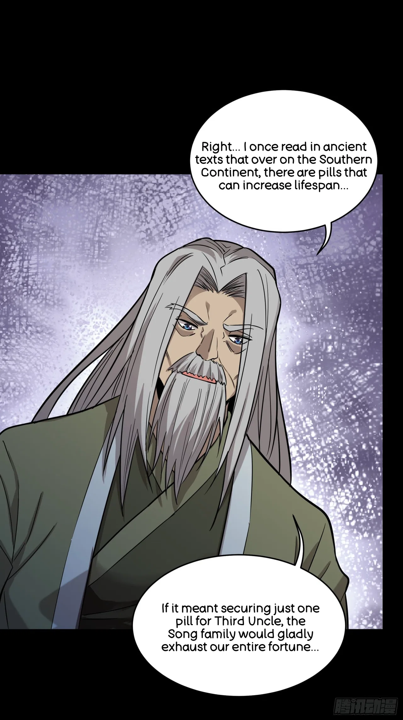 Xīngjiǎ Húnjiàng Zhuàn Chapter 87 – Page 15