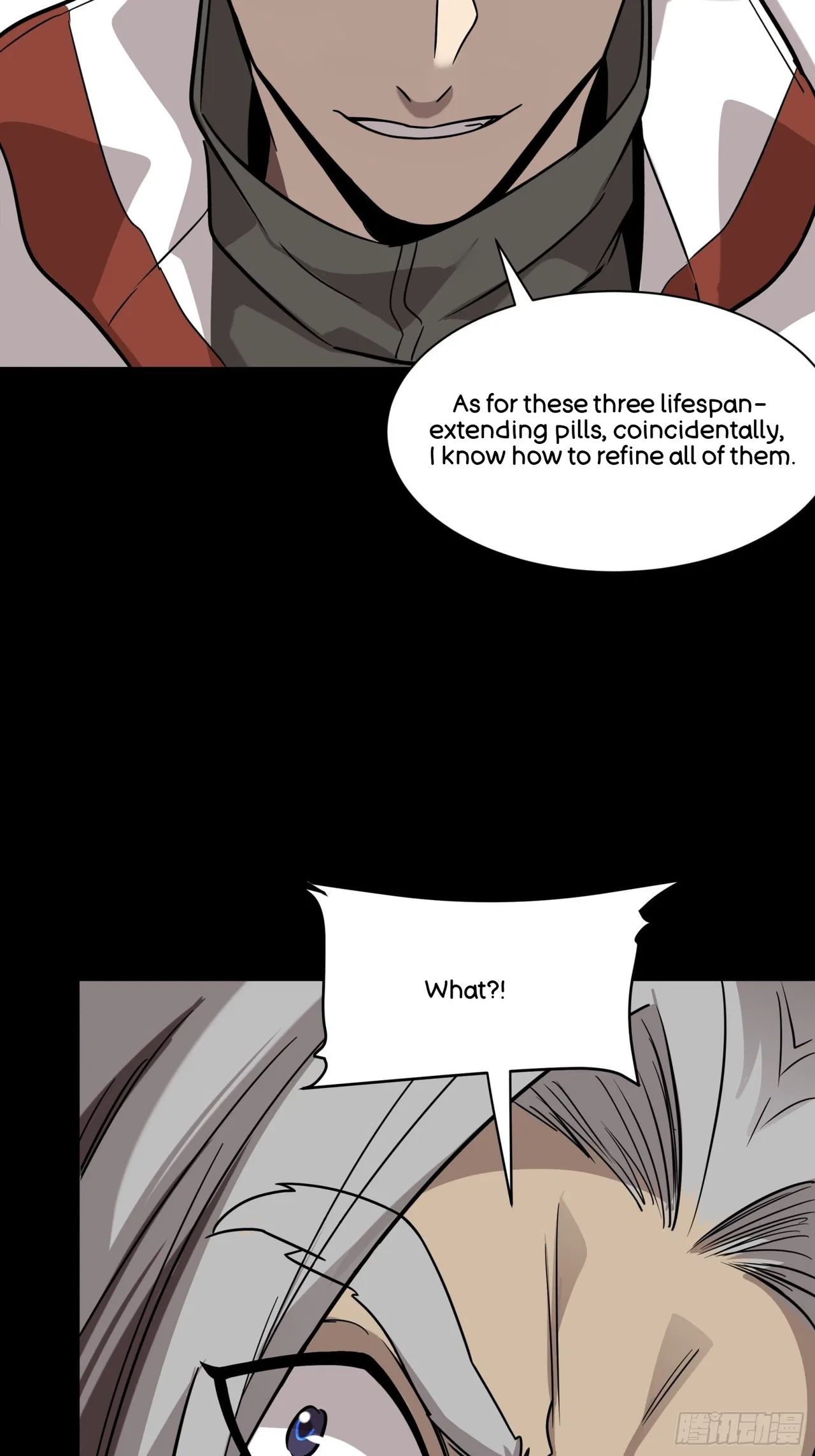 Xīngjiǎ Húnjiàng Zhuàn Chapter 87 – Page 19