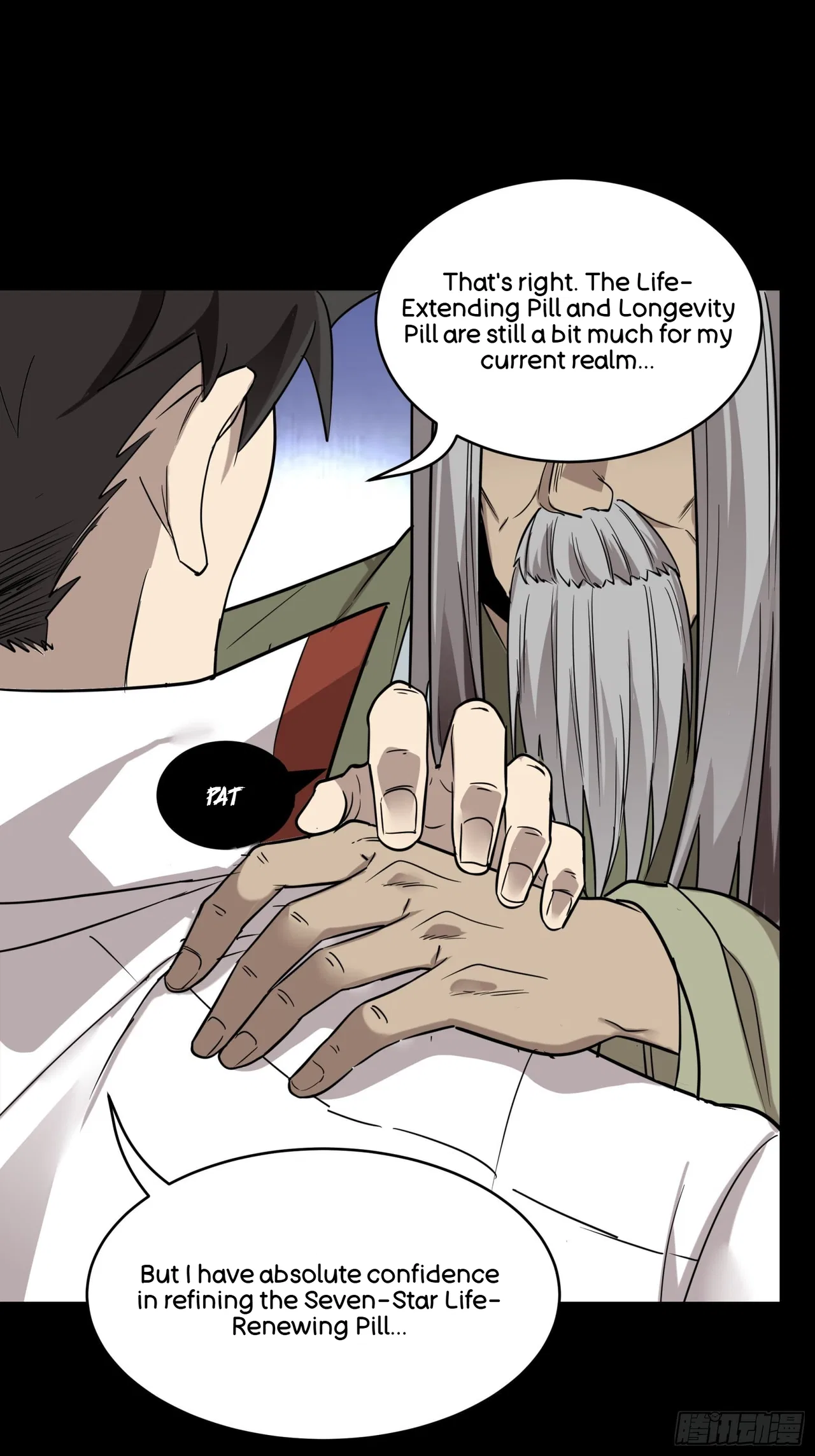 Xīngjiǎ Húnjiàng Zhuàn Chapter 87 – Page 22