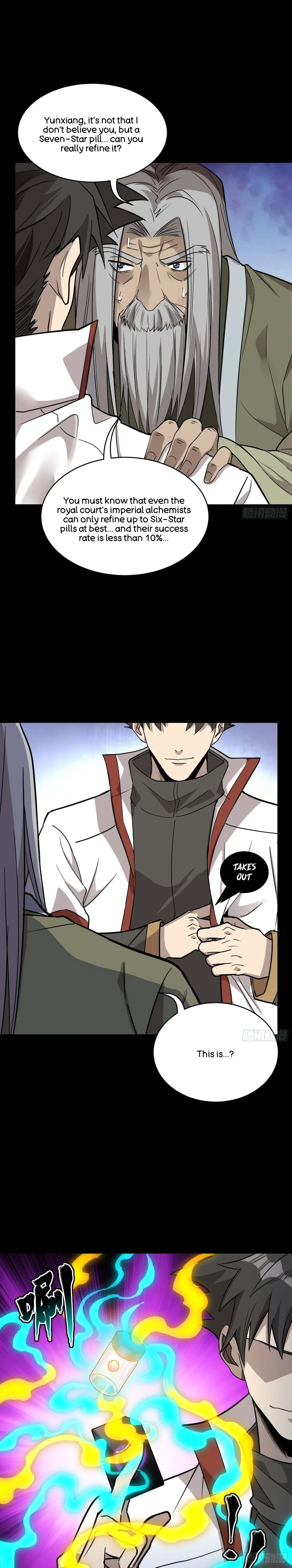 Xīngjiǎ Húnjiàng Zhuàn Chapter 87 – Page 23