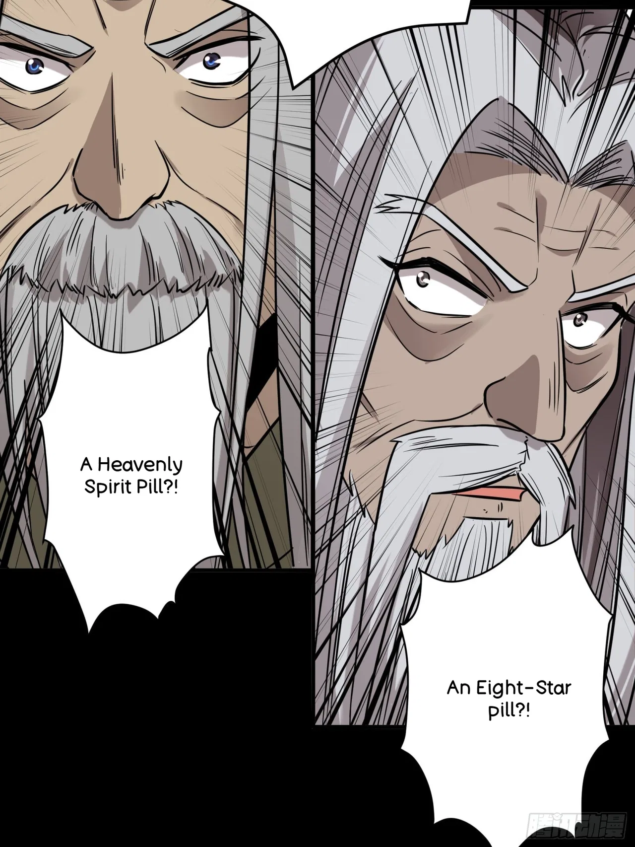 Xīngjiǎ Húnjiàng Zhuàn Chapter 87 – Page 30
