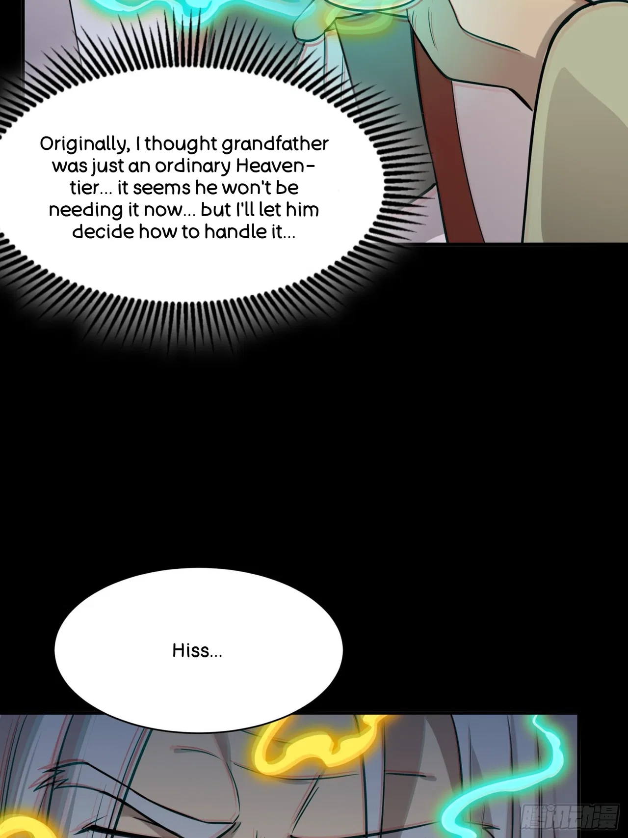 Xīngjiǎ Húnjiàng Zhuàn Chapter 87 – Page 32