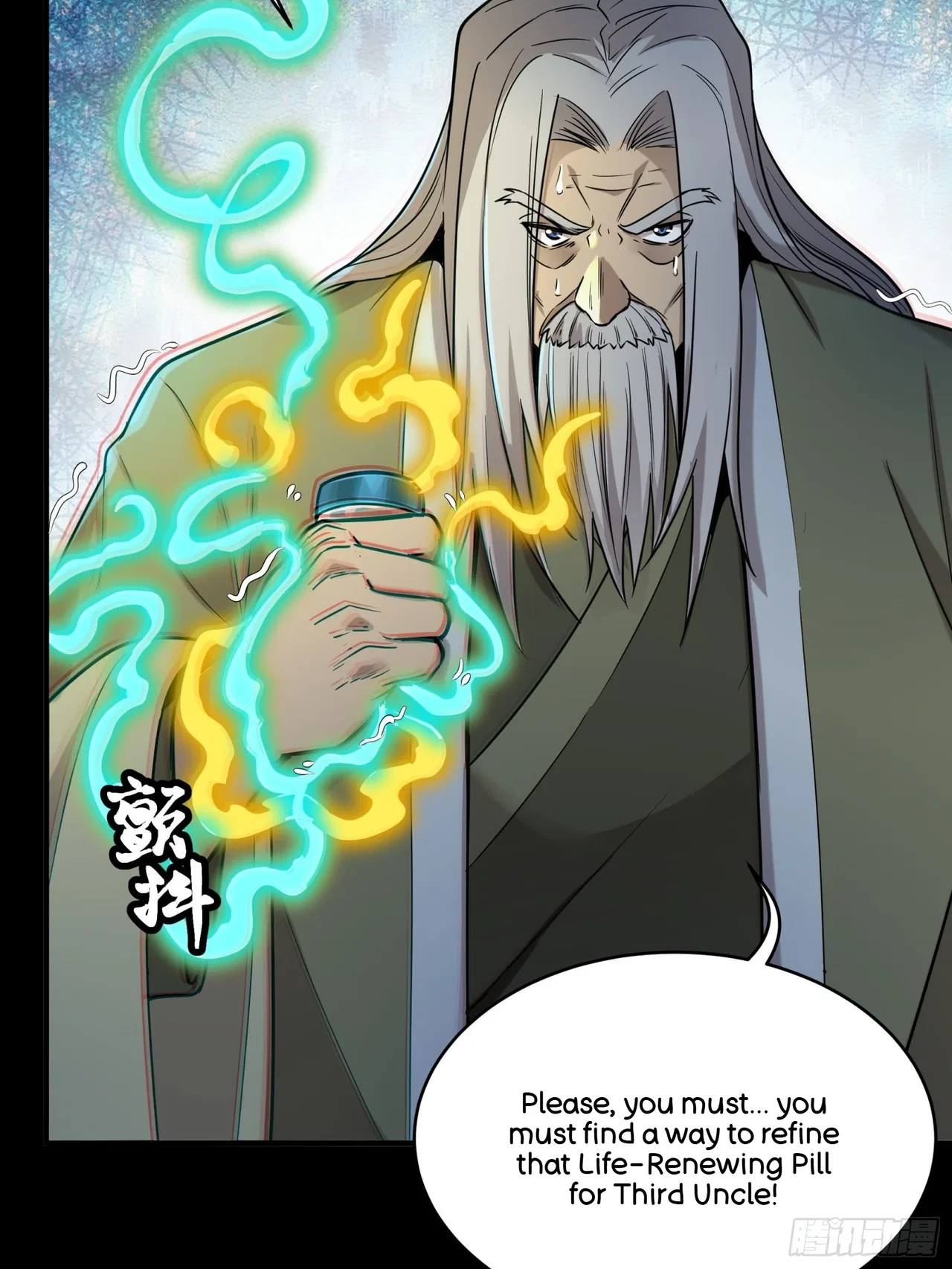 Xīngjiǎ Húnjiàng Zhuàn Chapter 87 – Page 34