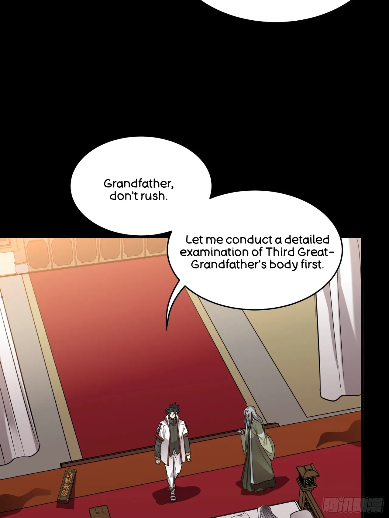 Xīngjiǎ Húnjiàng Zhuàn Chapter 87 – Page 35