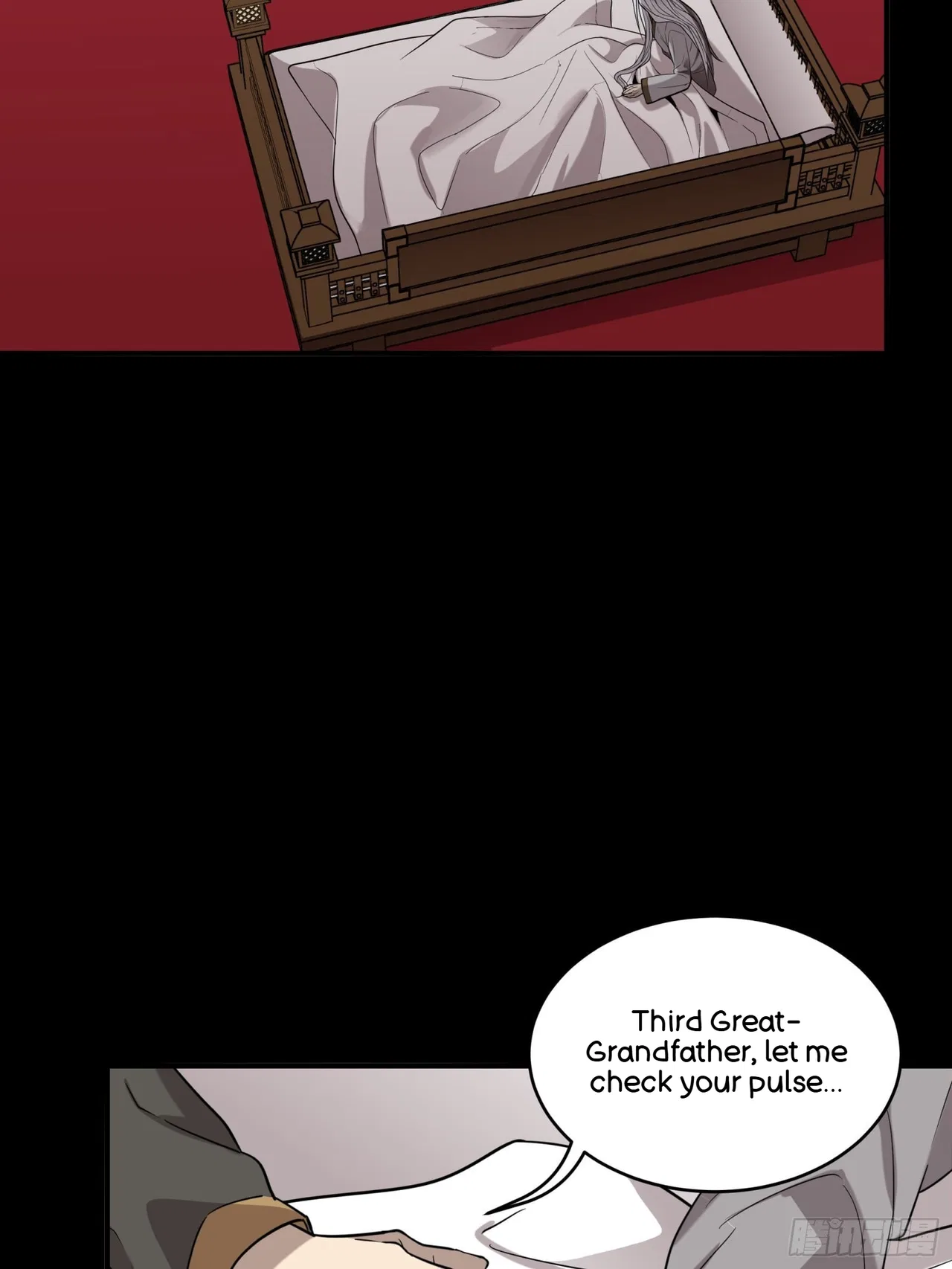 Xīngjiǎ Húnjiàng Zhuàn Chapter 87 – Page 36