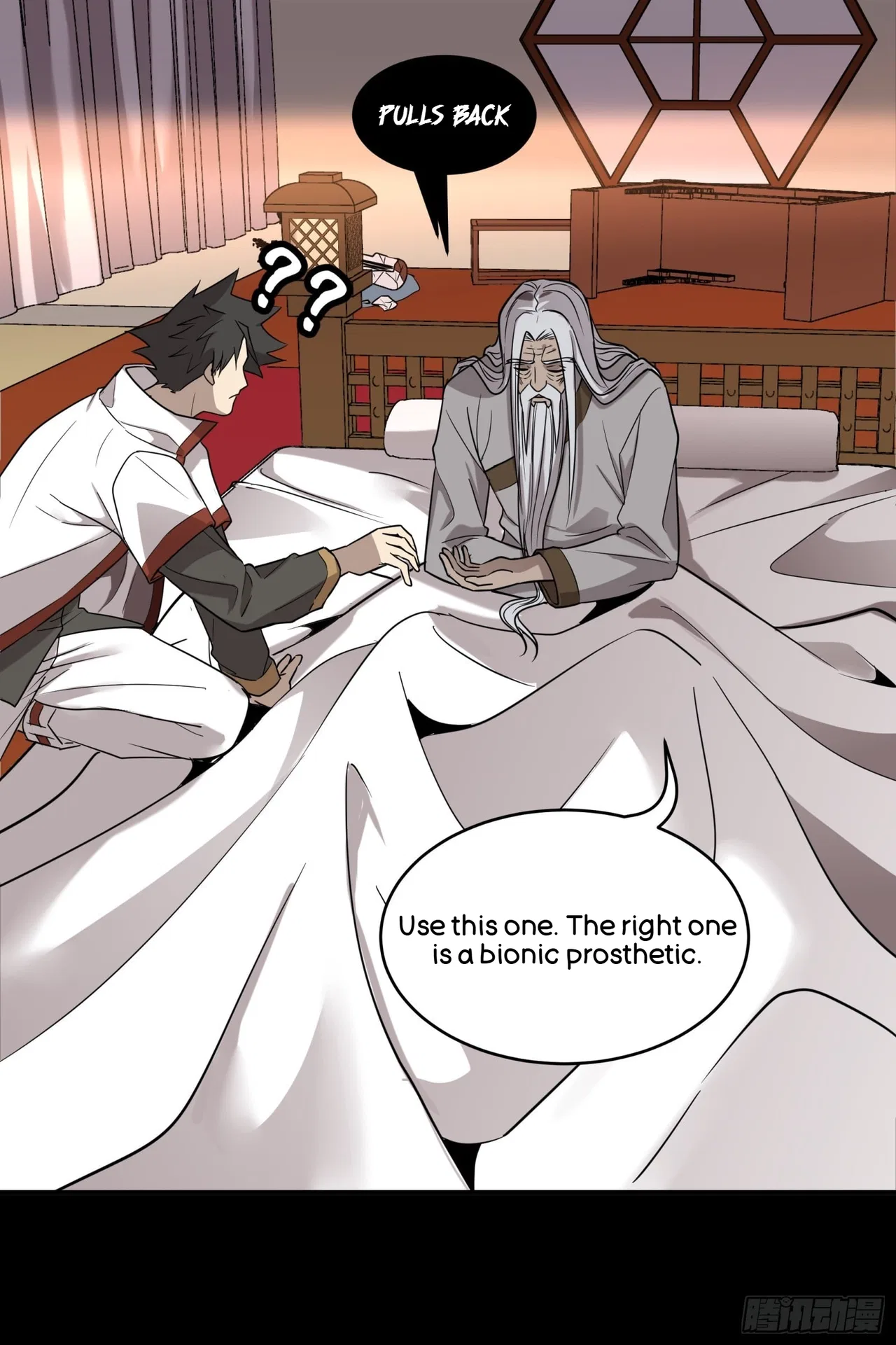 Xīngjiǎ Húnjiàng Zhuàn Chapter 87 – Page 38