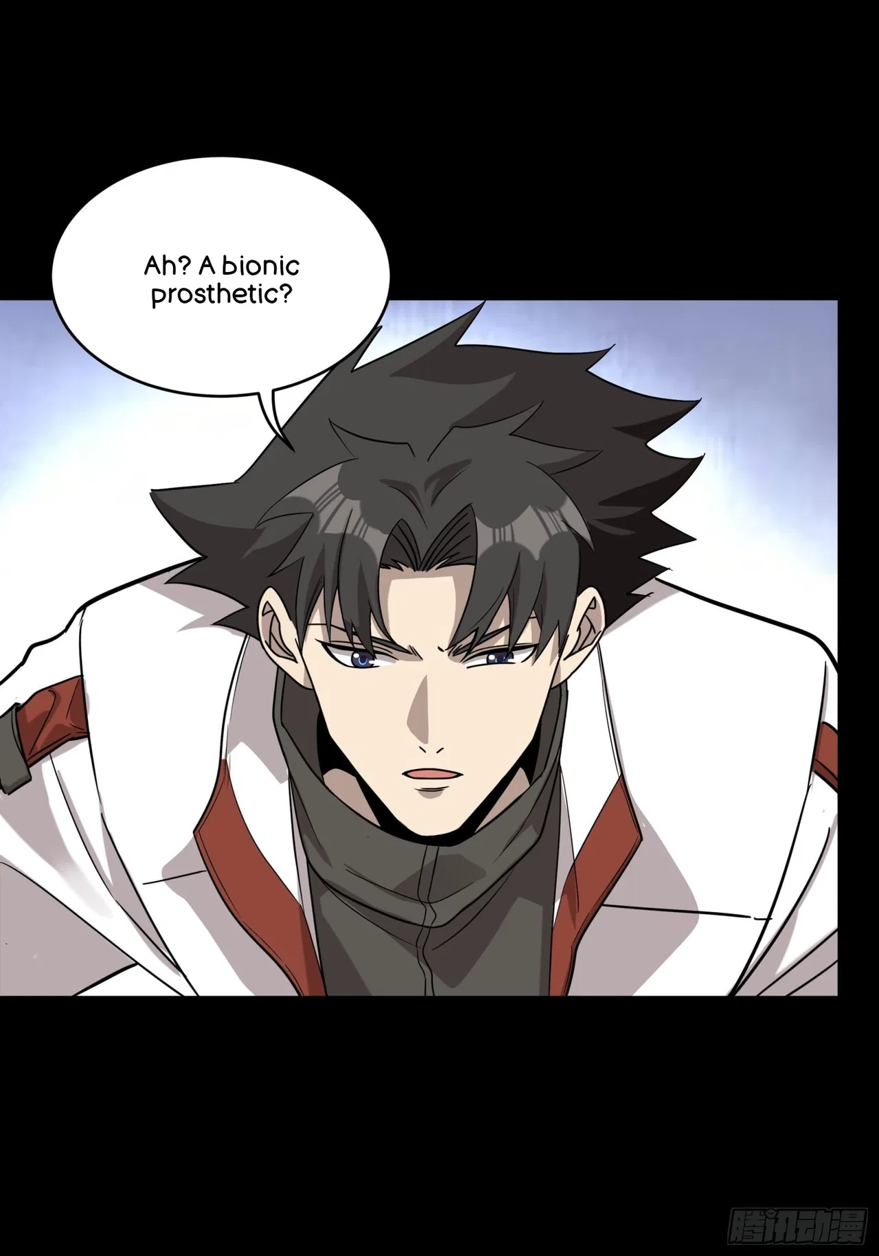 Xīngjiǎ Húnjiàng Zhuàn Chapter 87 – Page 39