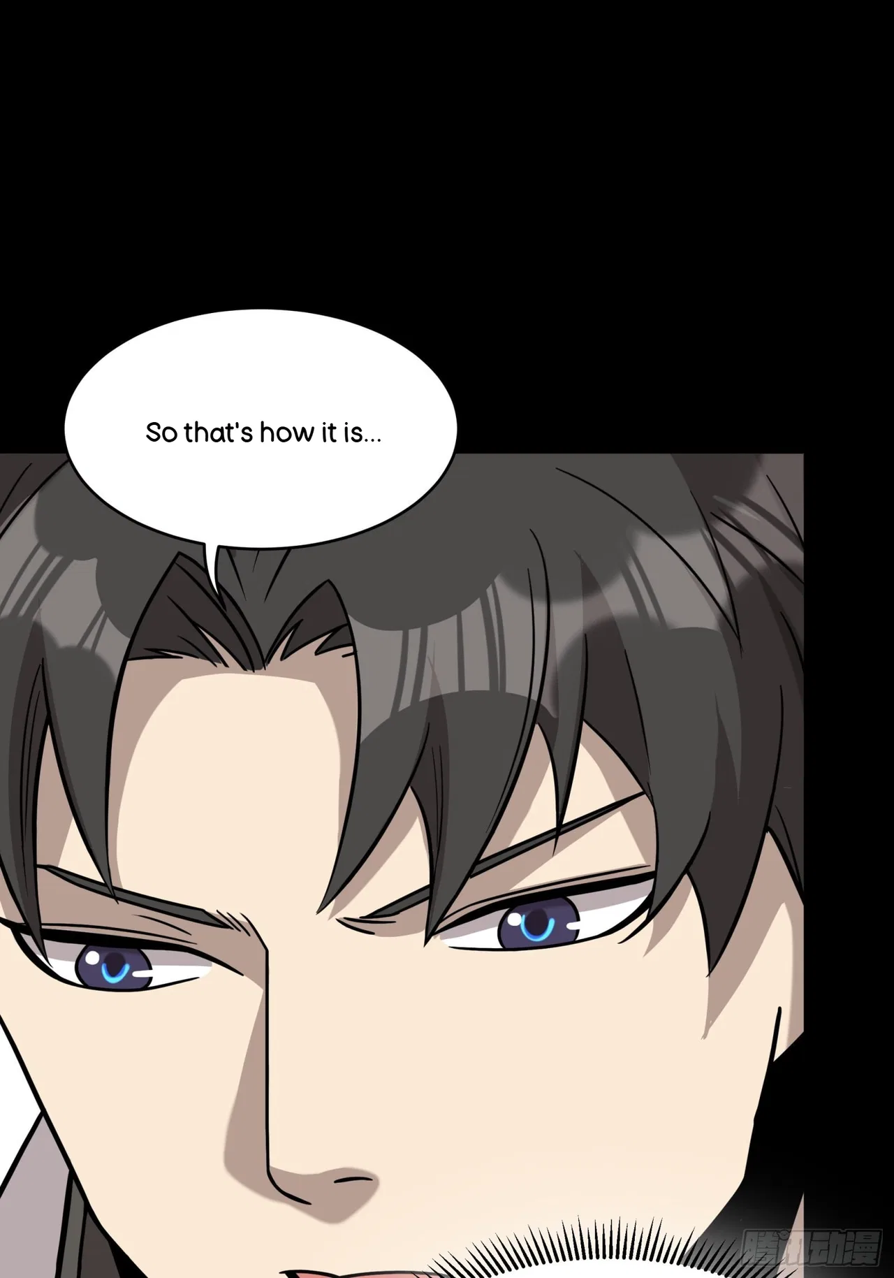 Xīngjiǎ Húnjiàng Zhuàn Chapter 87 – Page 43
