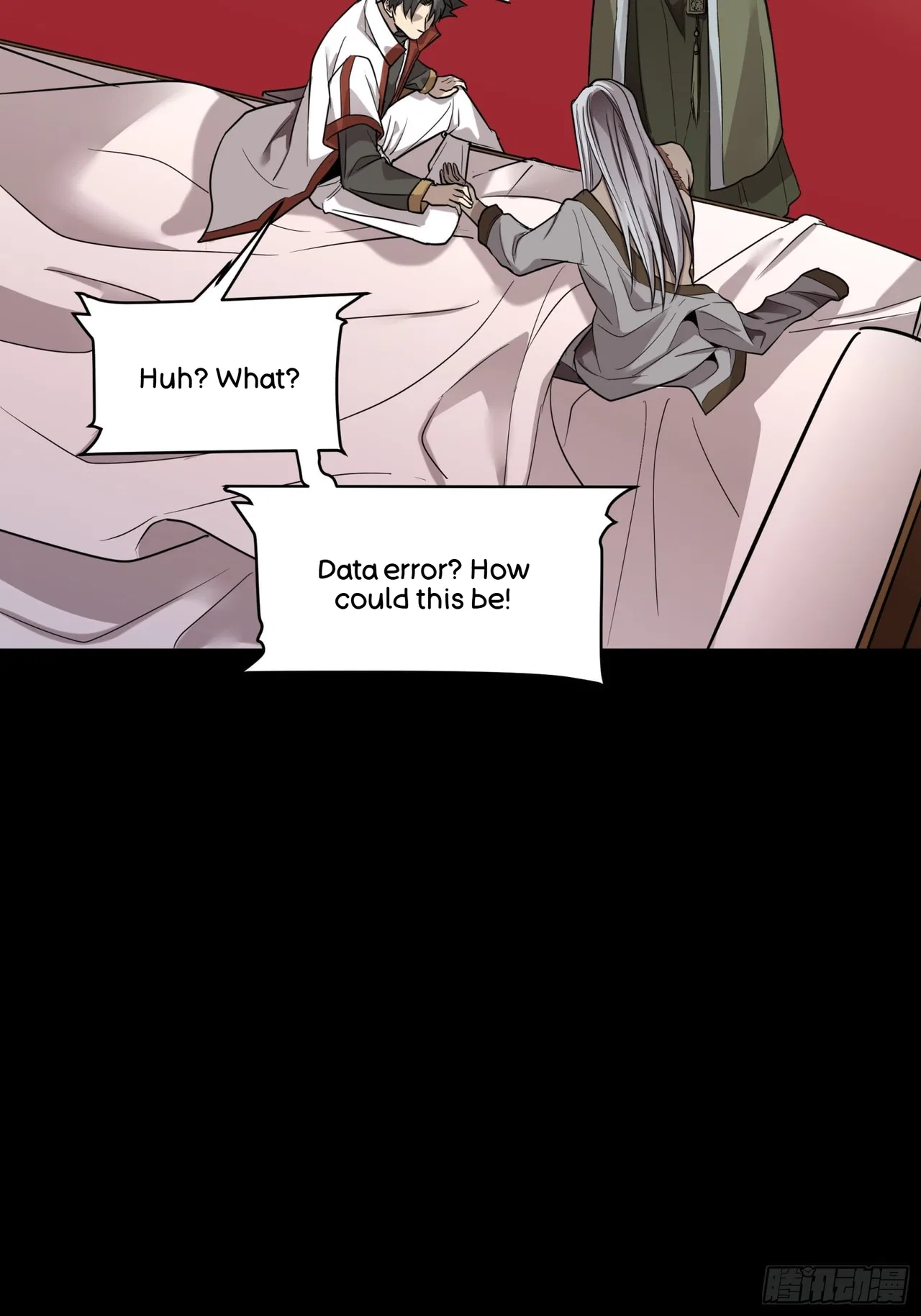 Xīngjiǎ Húnjiàng Zhuàn Chapter 87 – Page 49