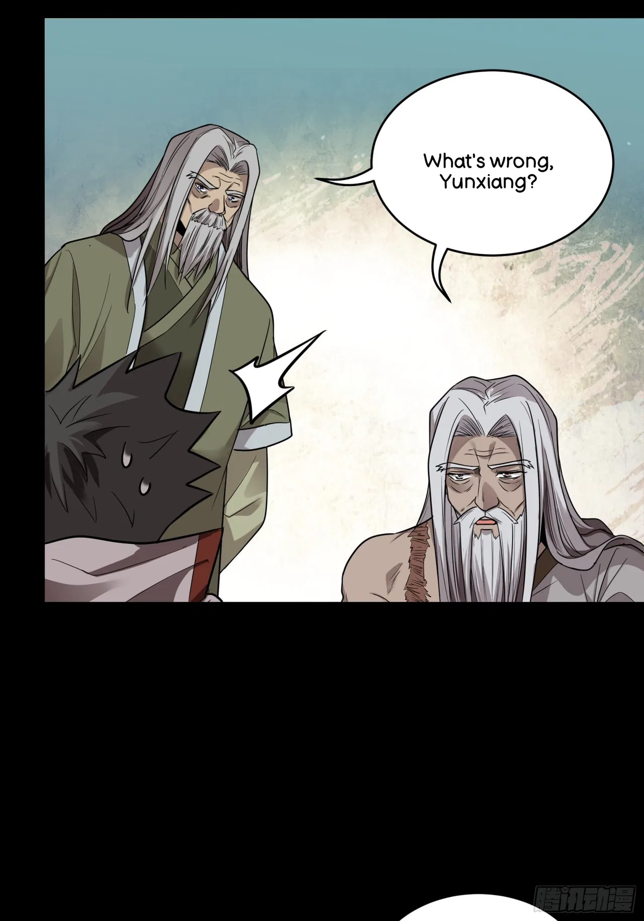 Xīngjiǎ Húnjiàng Zhuàn Chapter 87 – Page 50