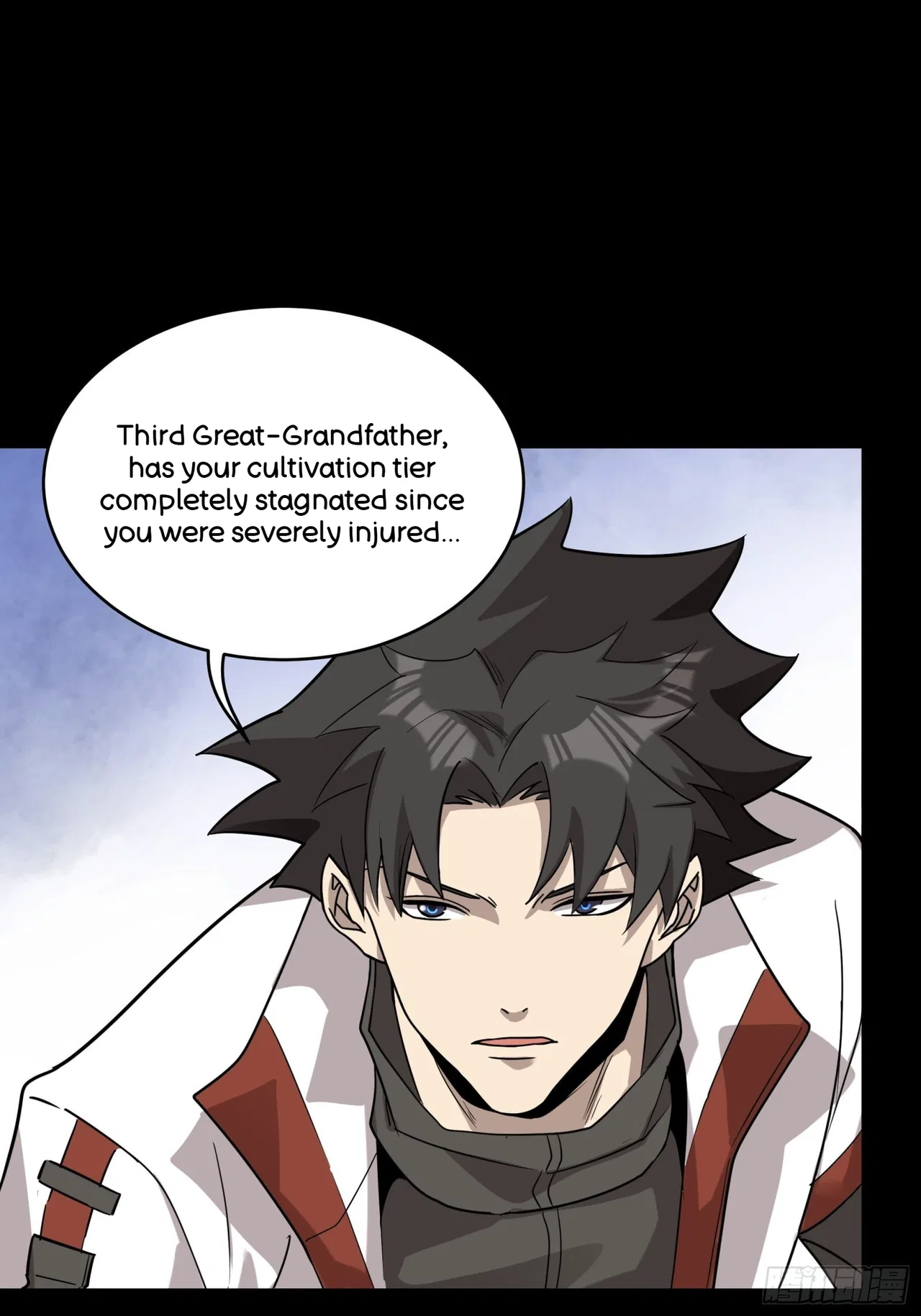 Xīngjiǎ Húnjiàng Zhuàn Chapter 87 – Page 52